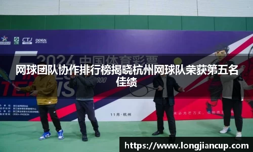 必一体育