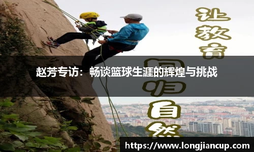 必一体育