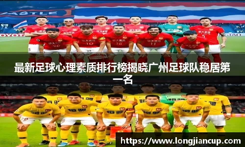 必一体育