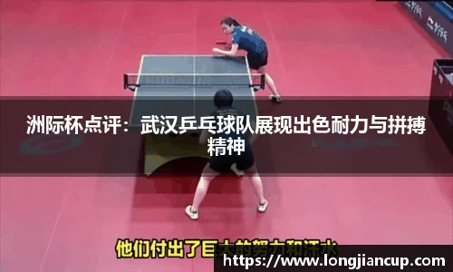 必一运动官方网站