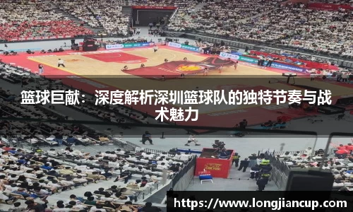 必一运动