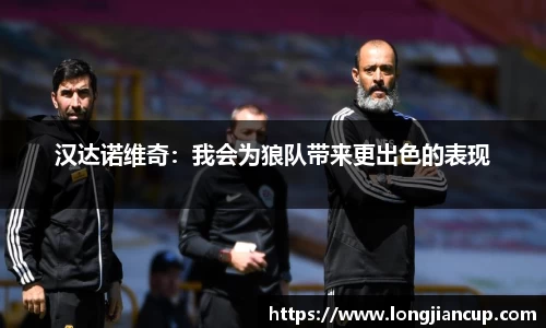必一运动官方网站