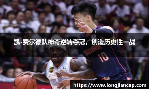 必一运动官方网站