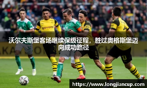 必一体育