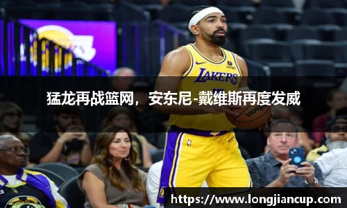 必一运动官方网站