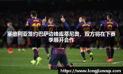必一运动官方网站