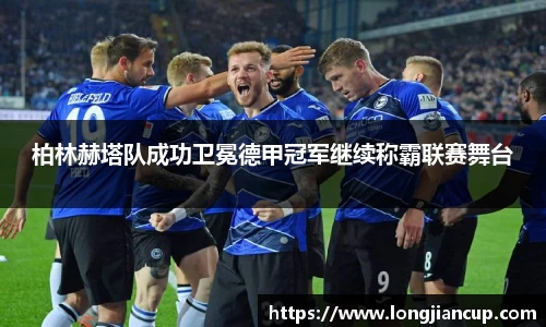 必一运动官方网站