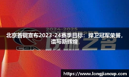 必一体育
