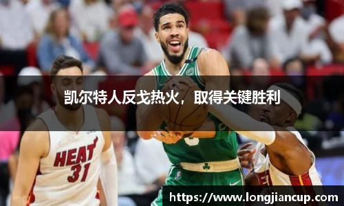 必一运动