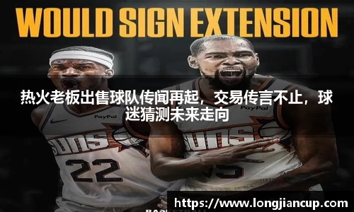 必一运动官方网站