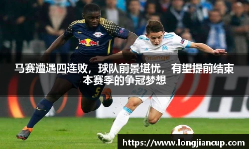 b-sports