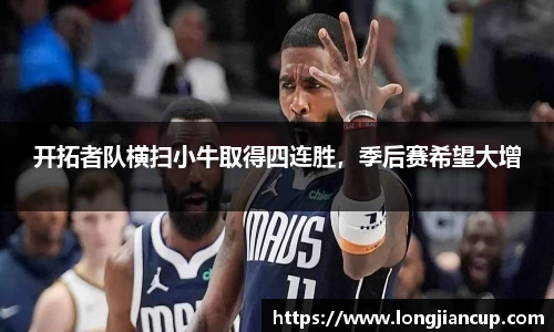 必一体育