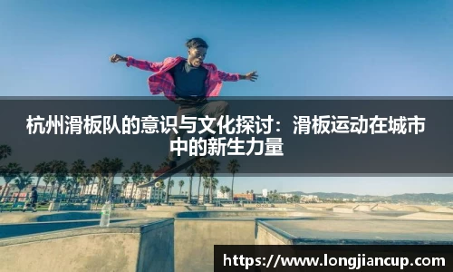 必一运动