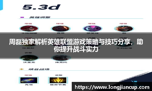 必一体育