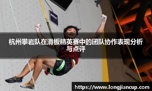必一运动官方网站