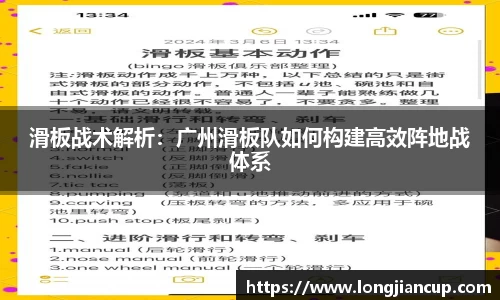 必一运动官方网站