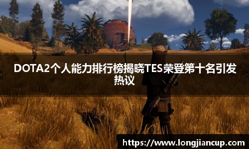 必一运动