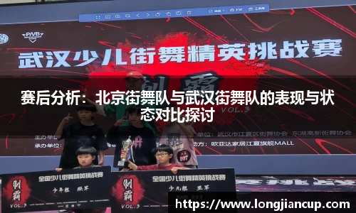 必一运动官方网站