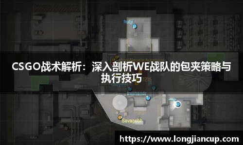 必一体育