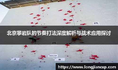 必一体育