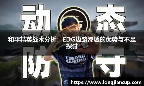 必一运动官方网站