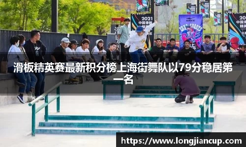 必一运动