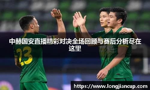必一运动官方网站