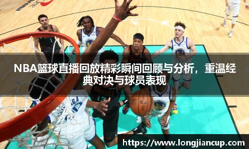 必一运动官方网站
