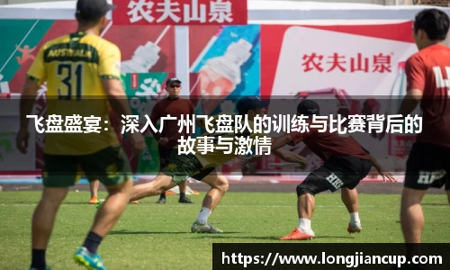 必一运动