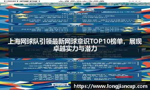 b-sports
