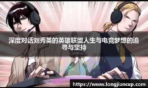 必一运动官方网站
