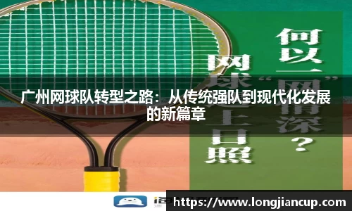 必一体育