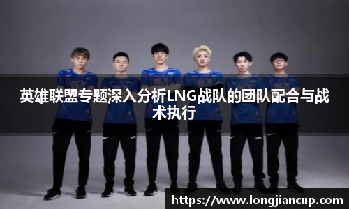b-sports