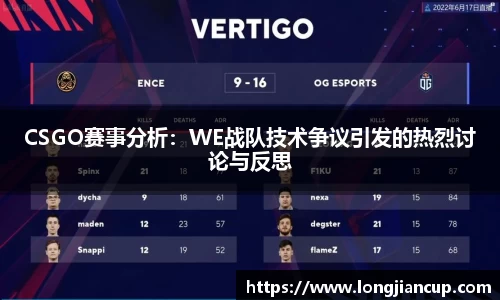 必一体育