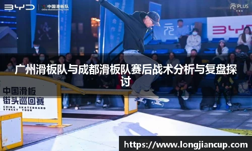 必一体育