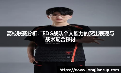 必一体育
