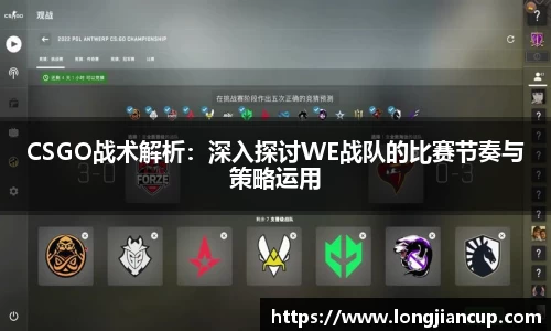 必一运动