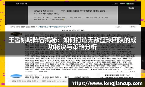必一运动