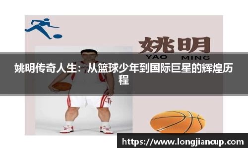 b-sports