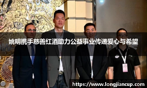 必一运动官方网站