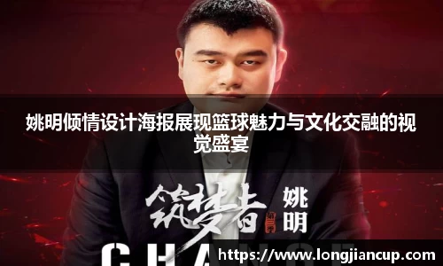 必一运动官方网站