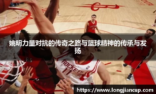 必一运动