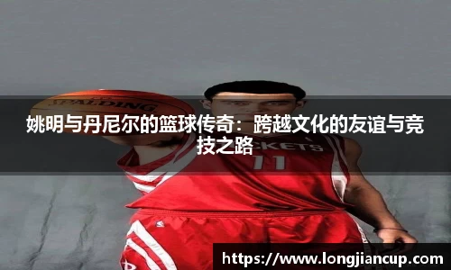 必一运动官方网站