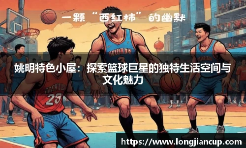 必一体育