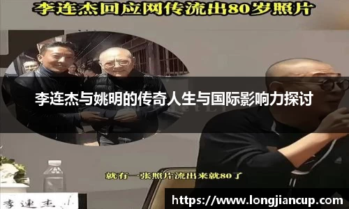 必一运动
