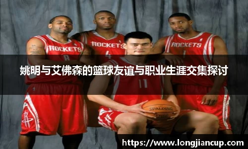 必一体育