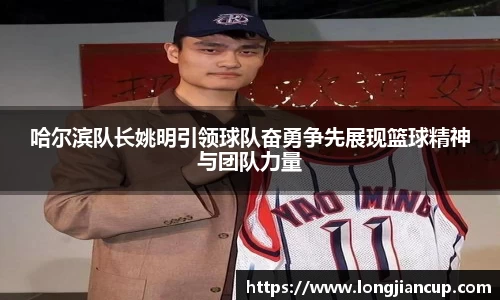 必一运动