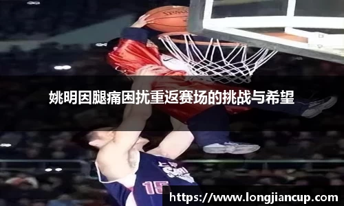 必一运动官方网站