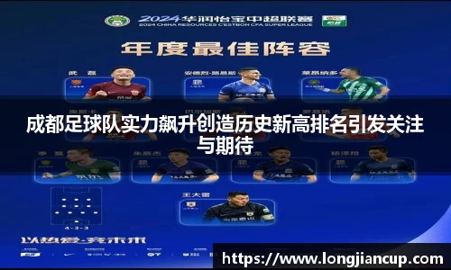 必一运动官方网站