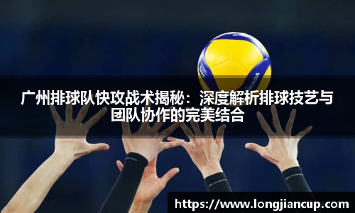 b-sports